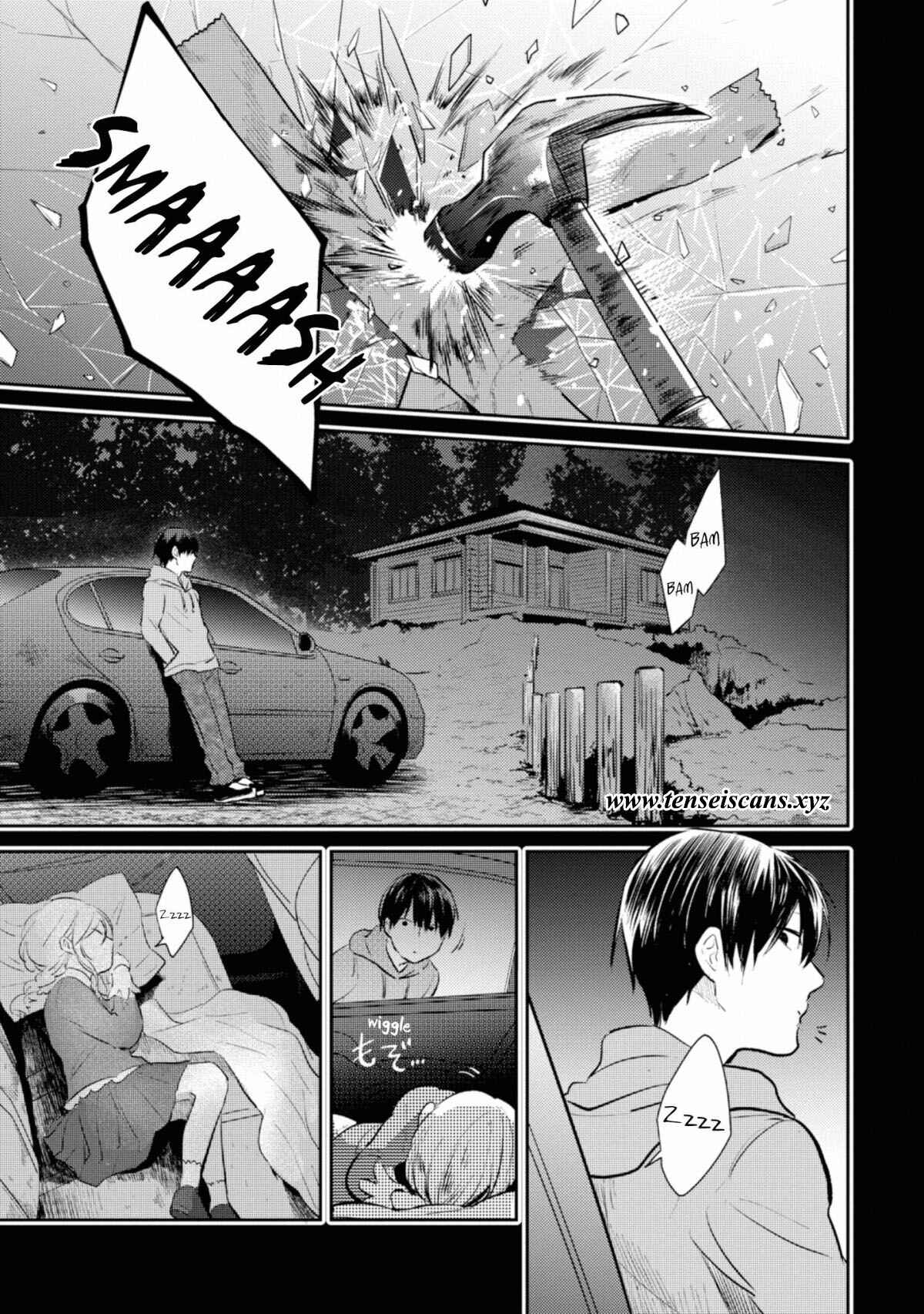 Chapter 37 - Page 1