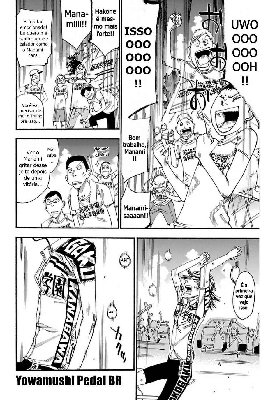 Chapter 331 - Page 4