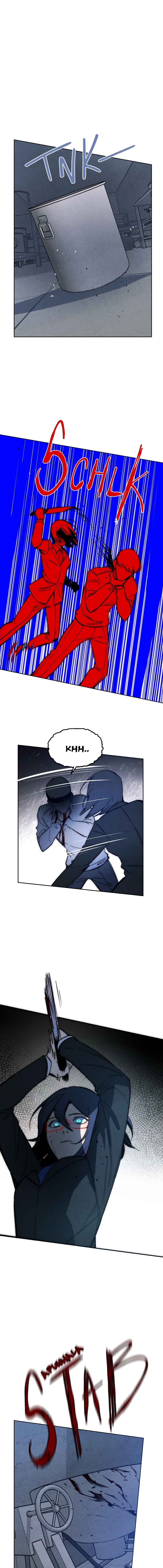 Chapter 69 - Page 9