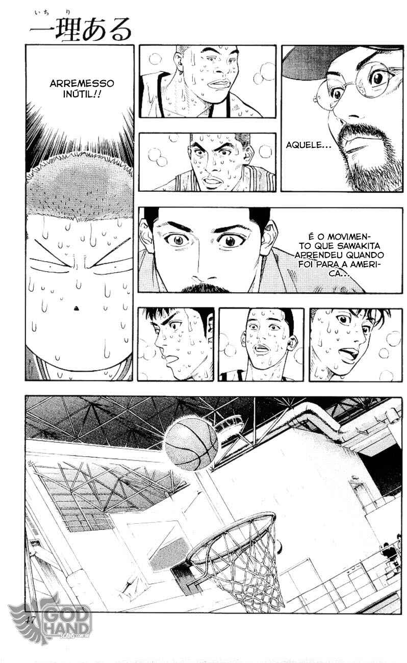 Chapter 263 - Page 2