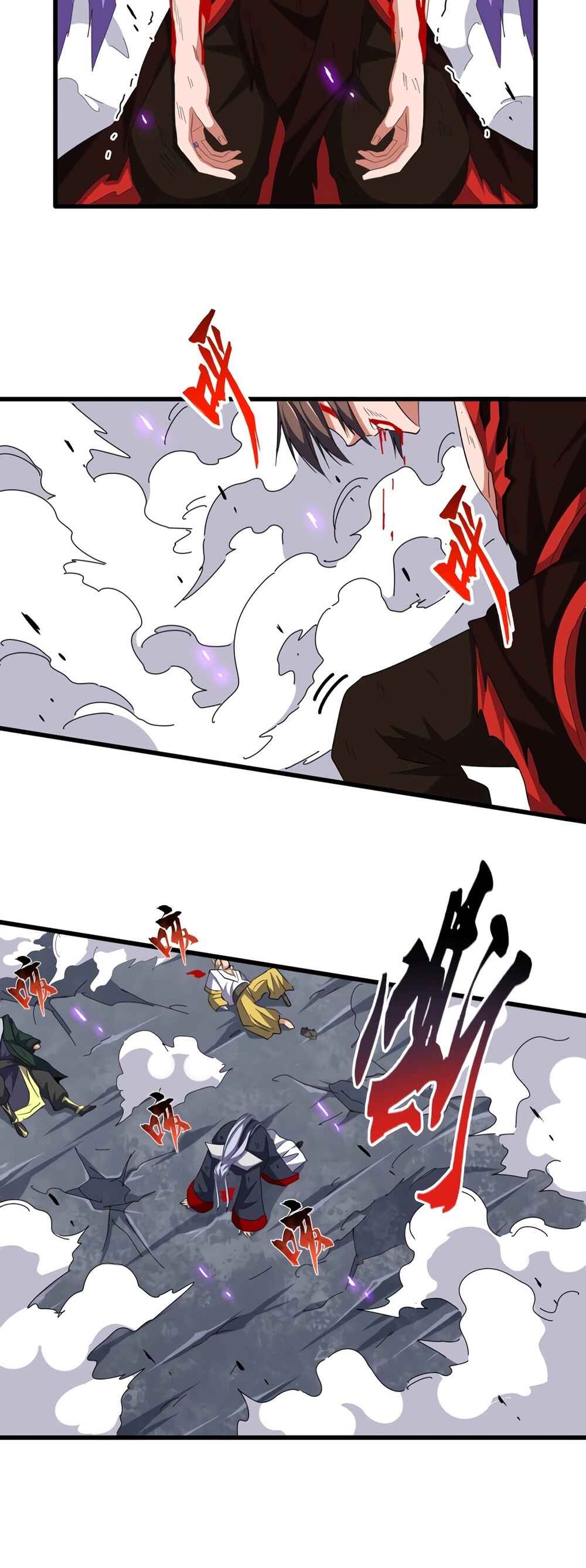 Chapter 350 - Page 4
