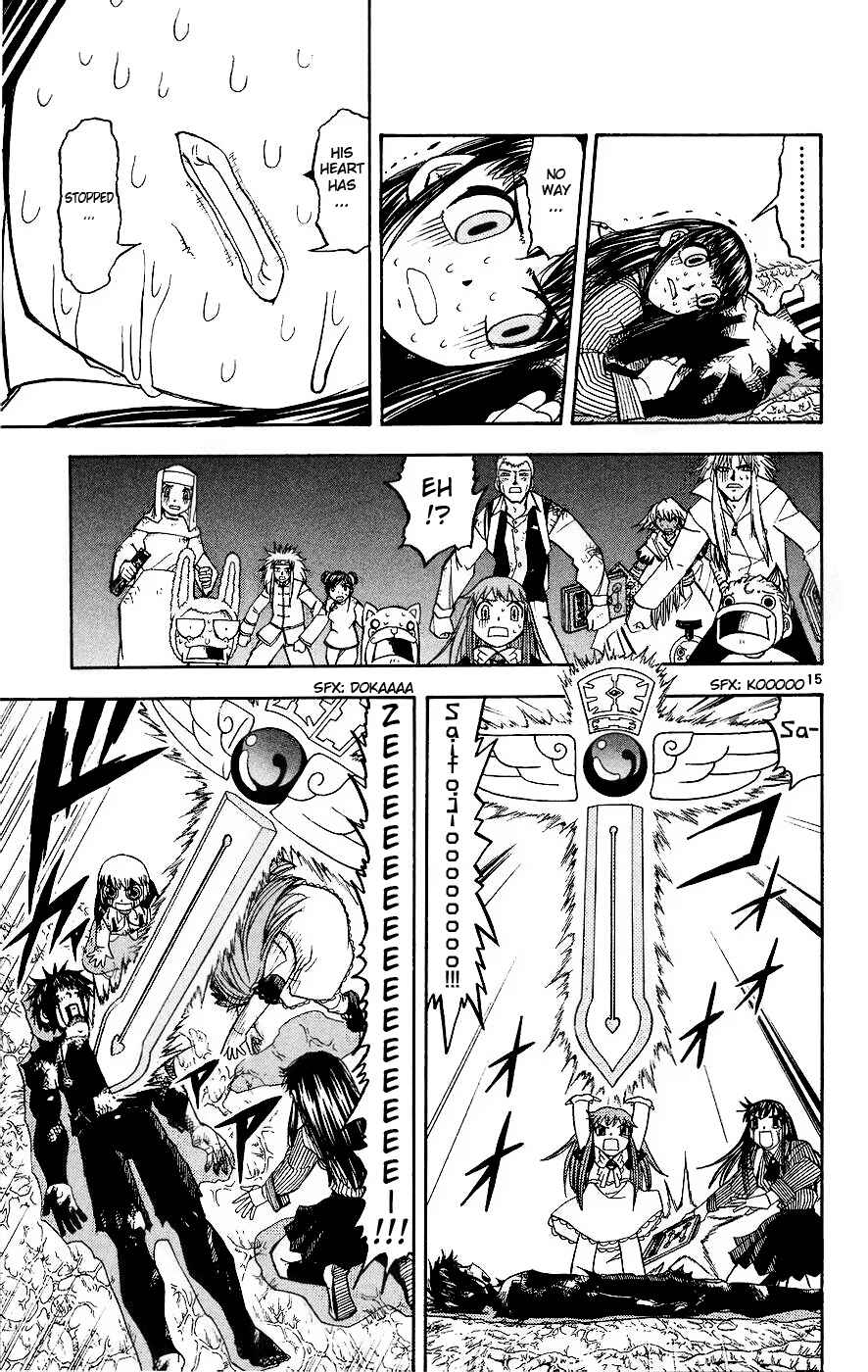Chapter 215 - Page 15
