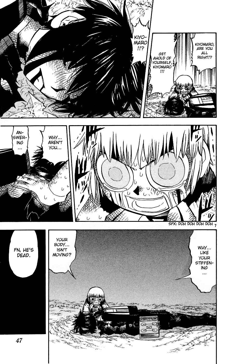 Chapter 215 - Page 7