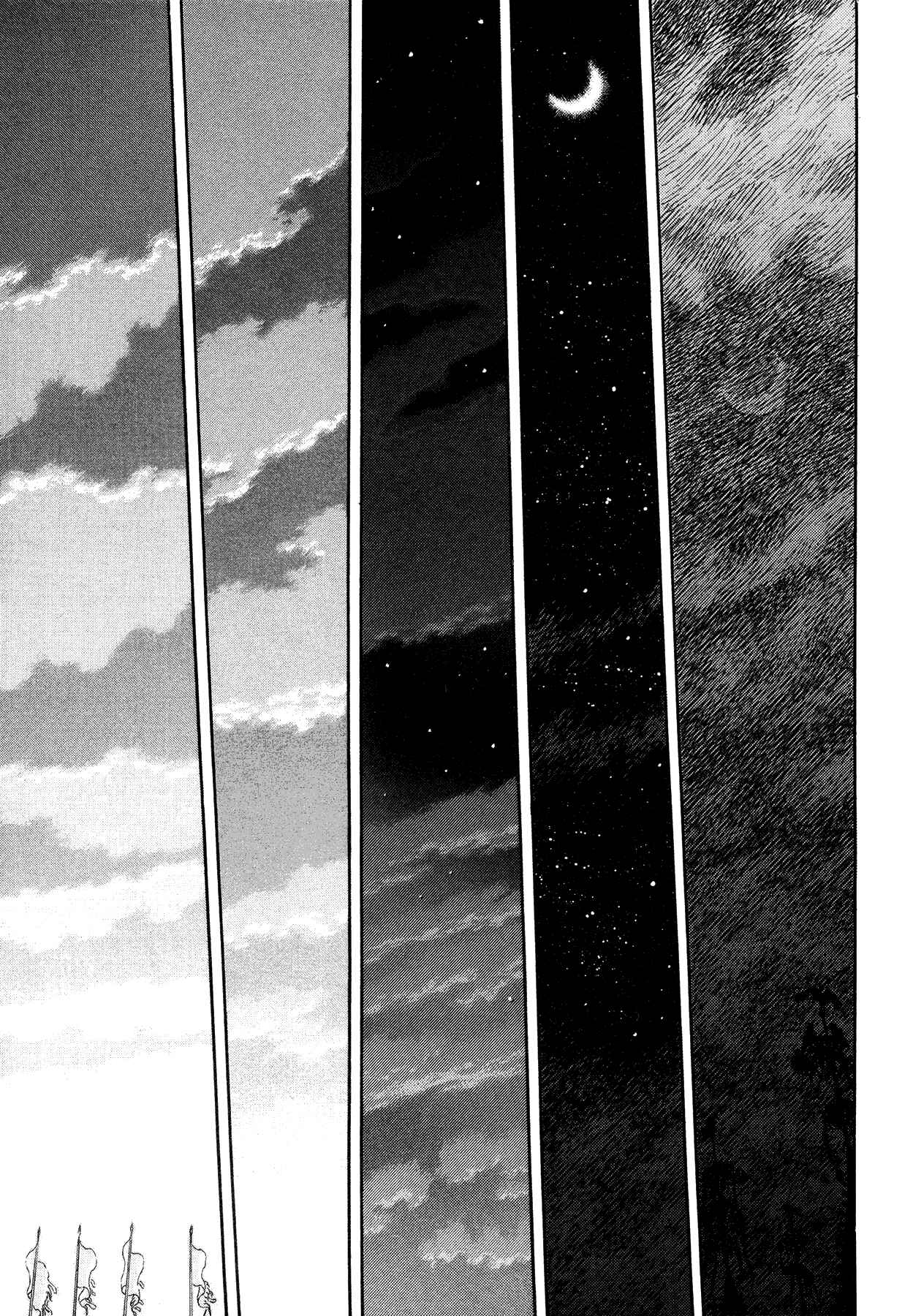 Chapter 291 - Page 14