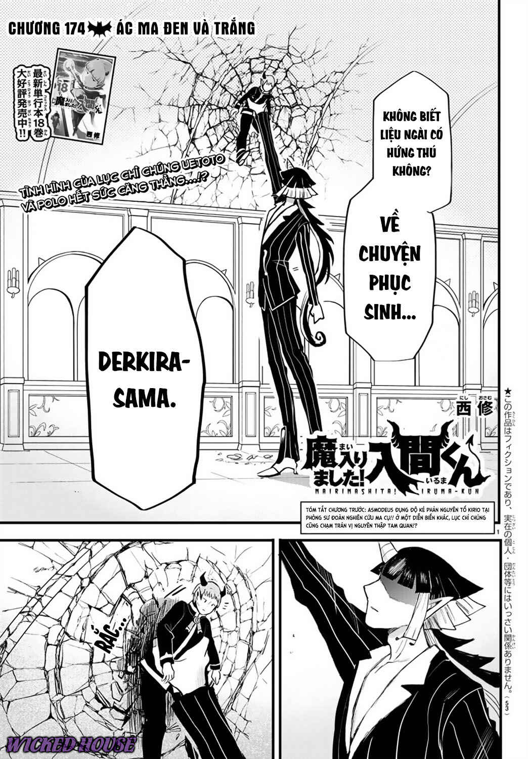 Chapter 174 - Page 4