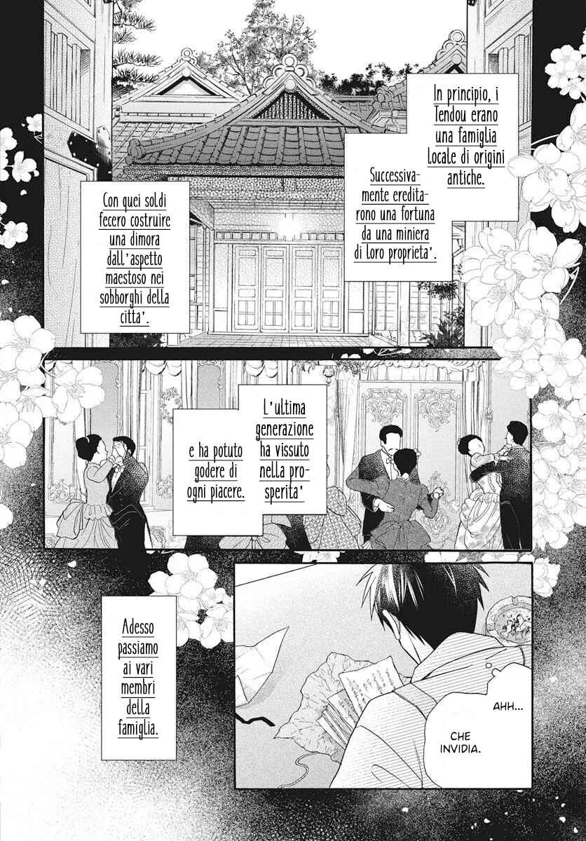 Chapter 27.5 - Page 15