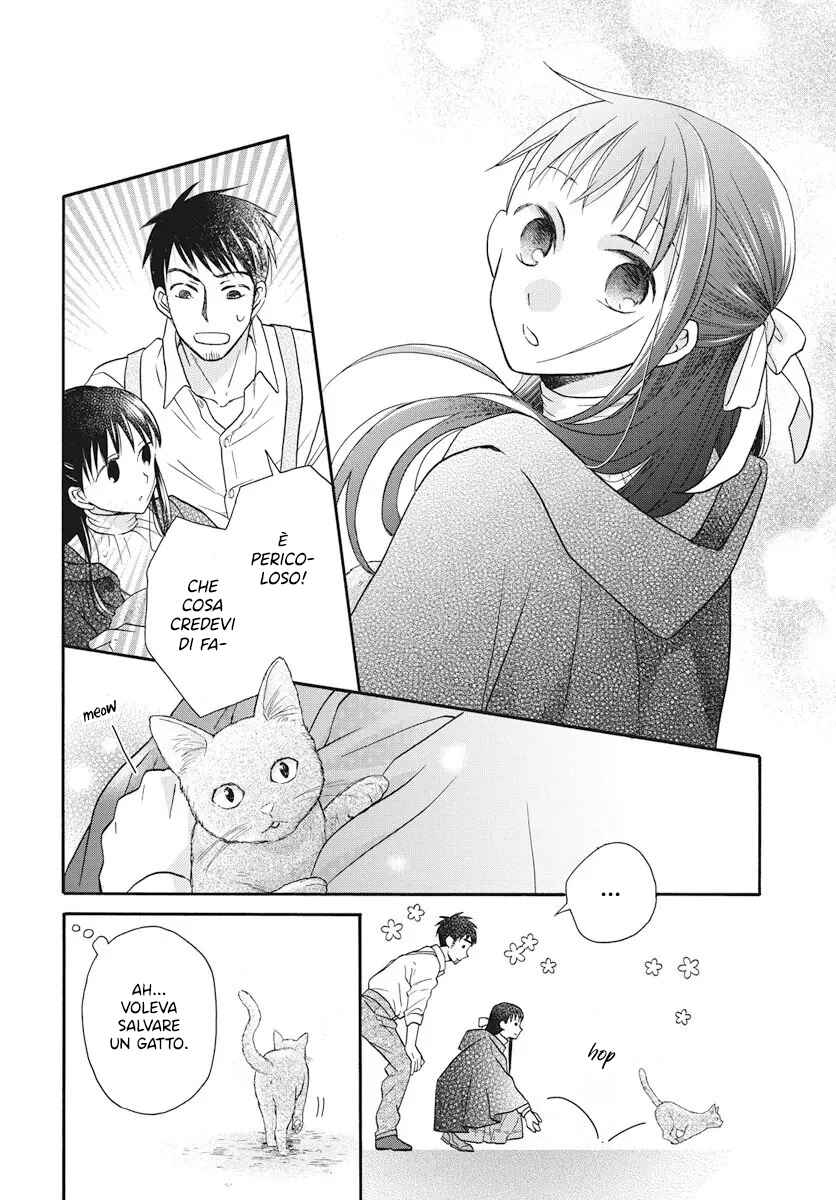 Chapter 27.5 - Page 23