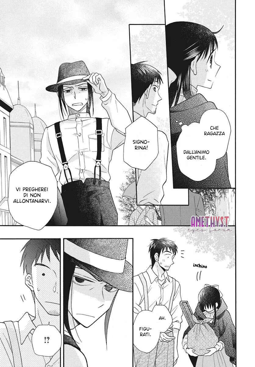 Chapter 27.5 - Page 24