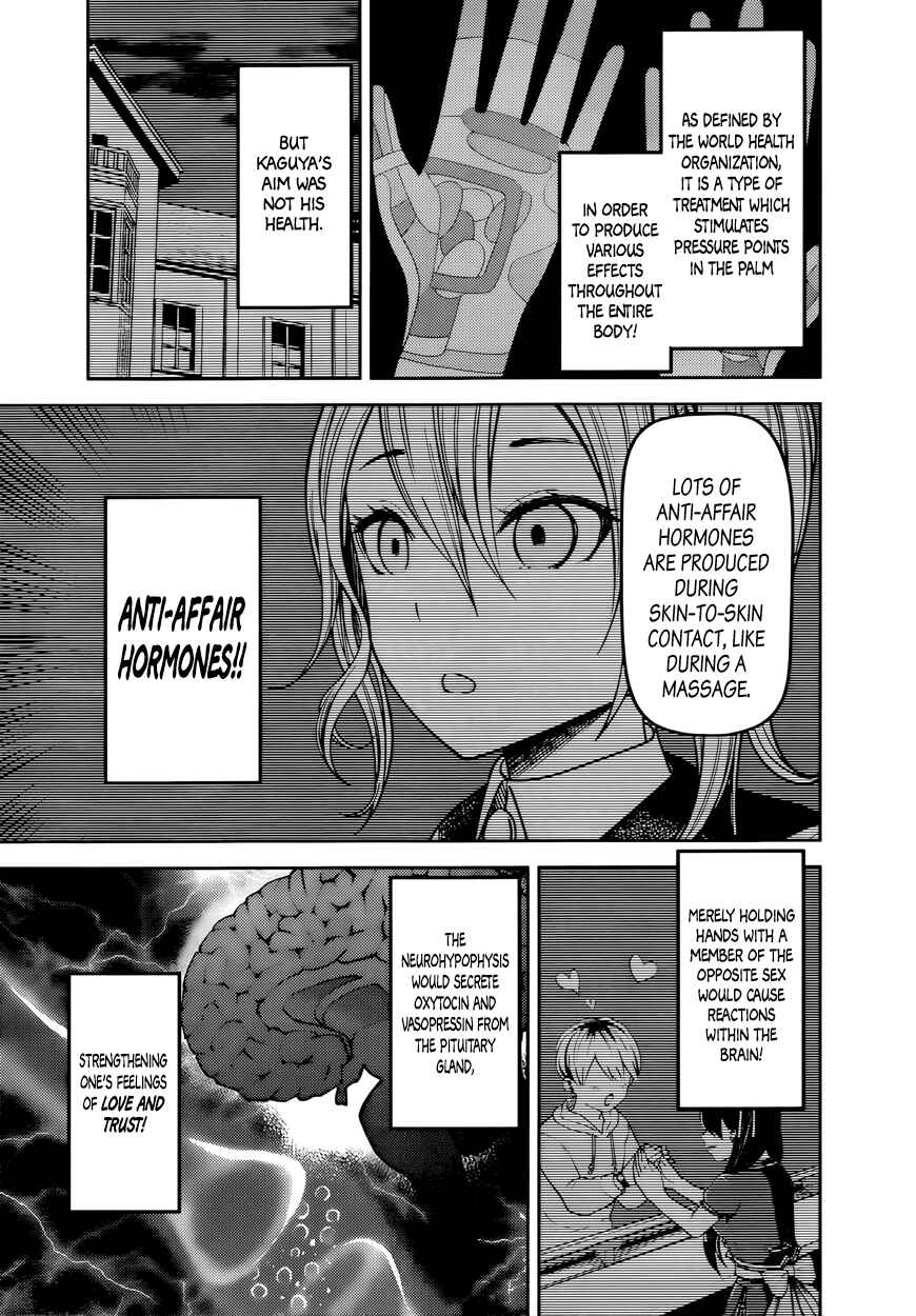 Chapter 71 - Page 7