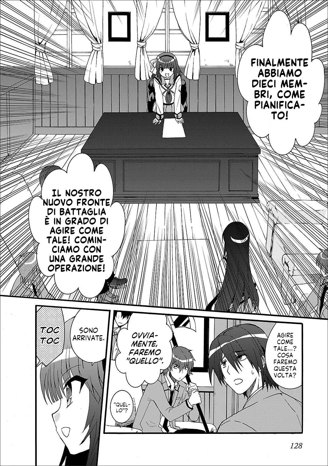 Chapter 53 - Page 8