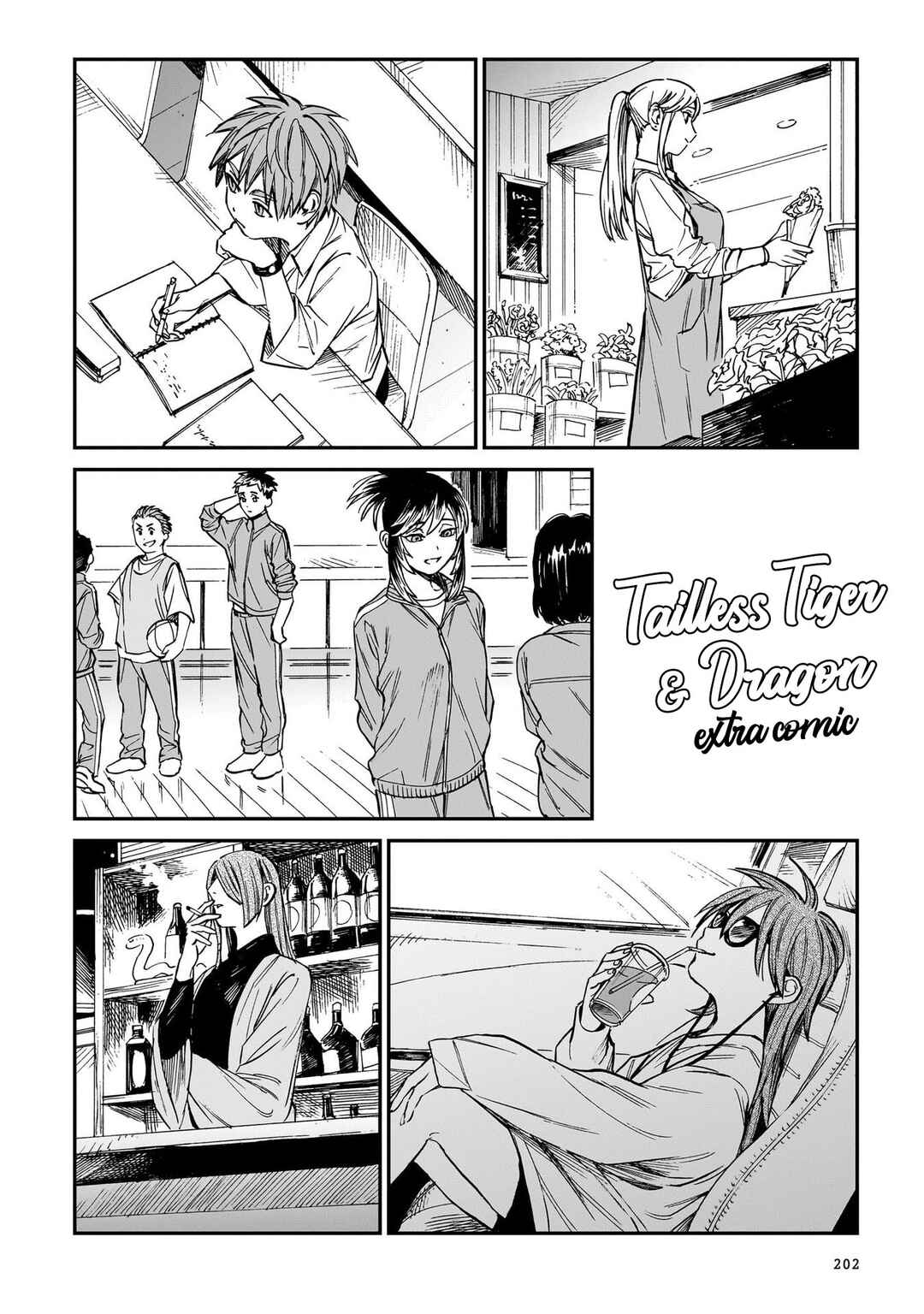 Chapter 32.6 - Page 2