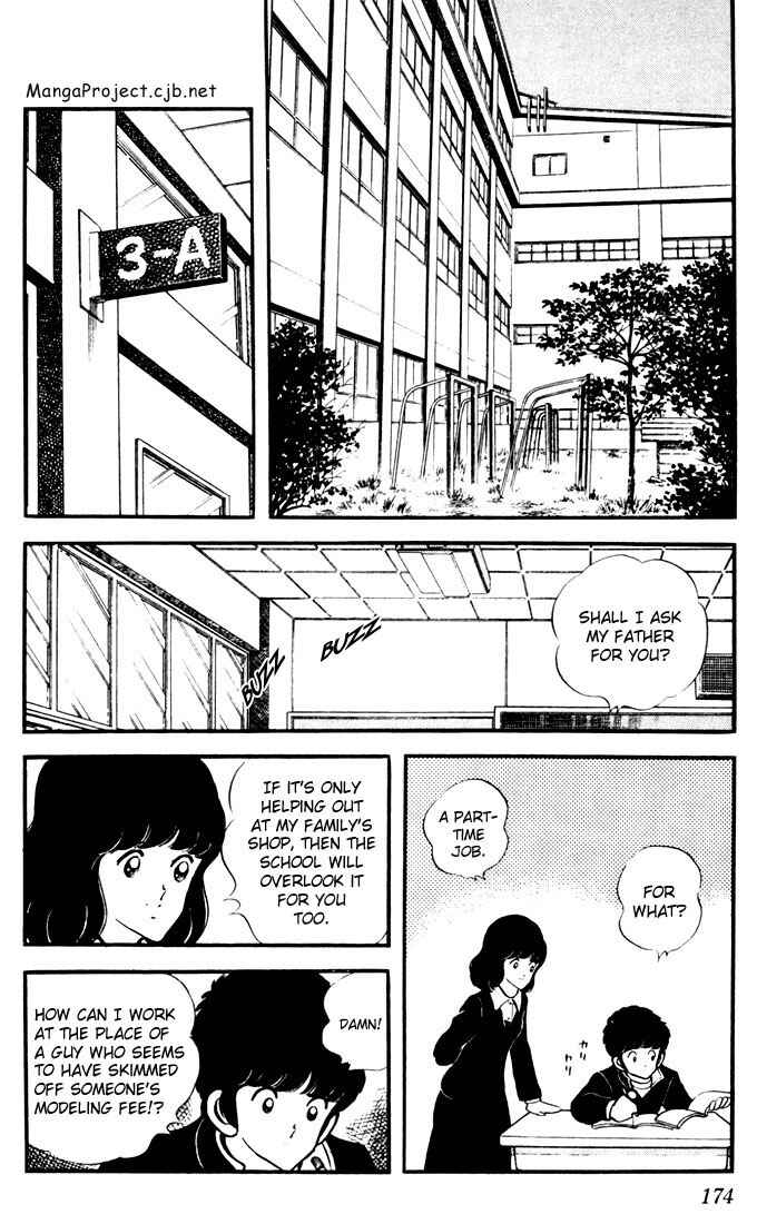 Chapter 19 - Page 6
