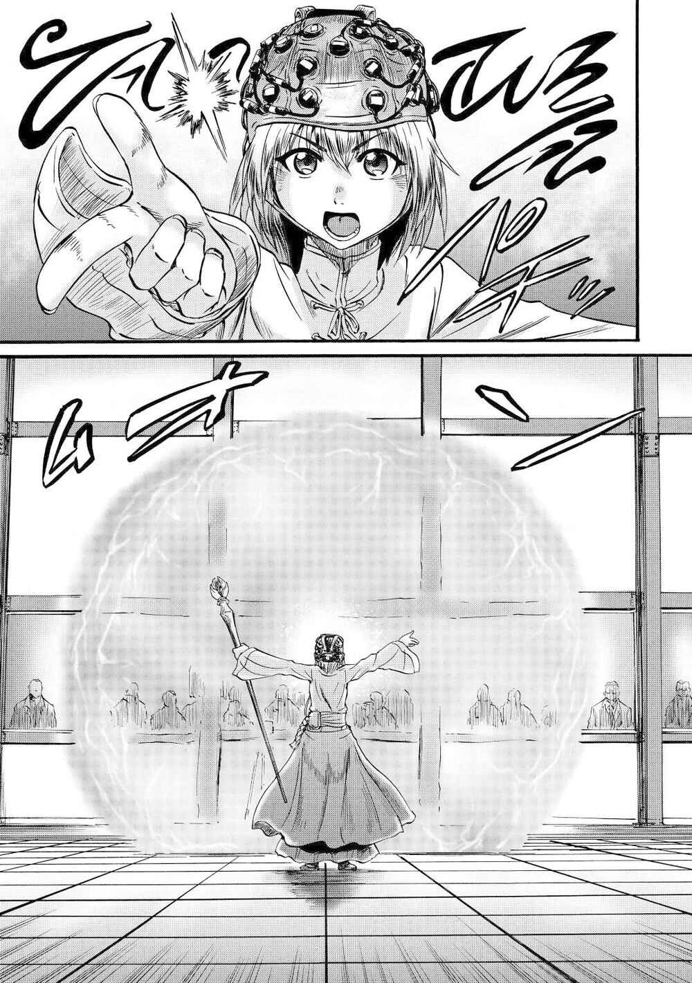 Chapter 106 - Page 4
