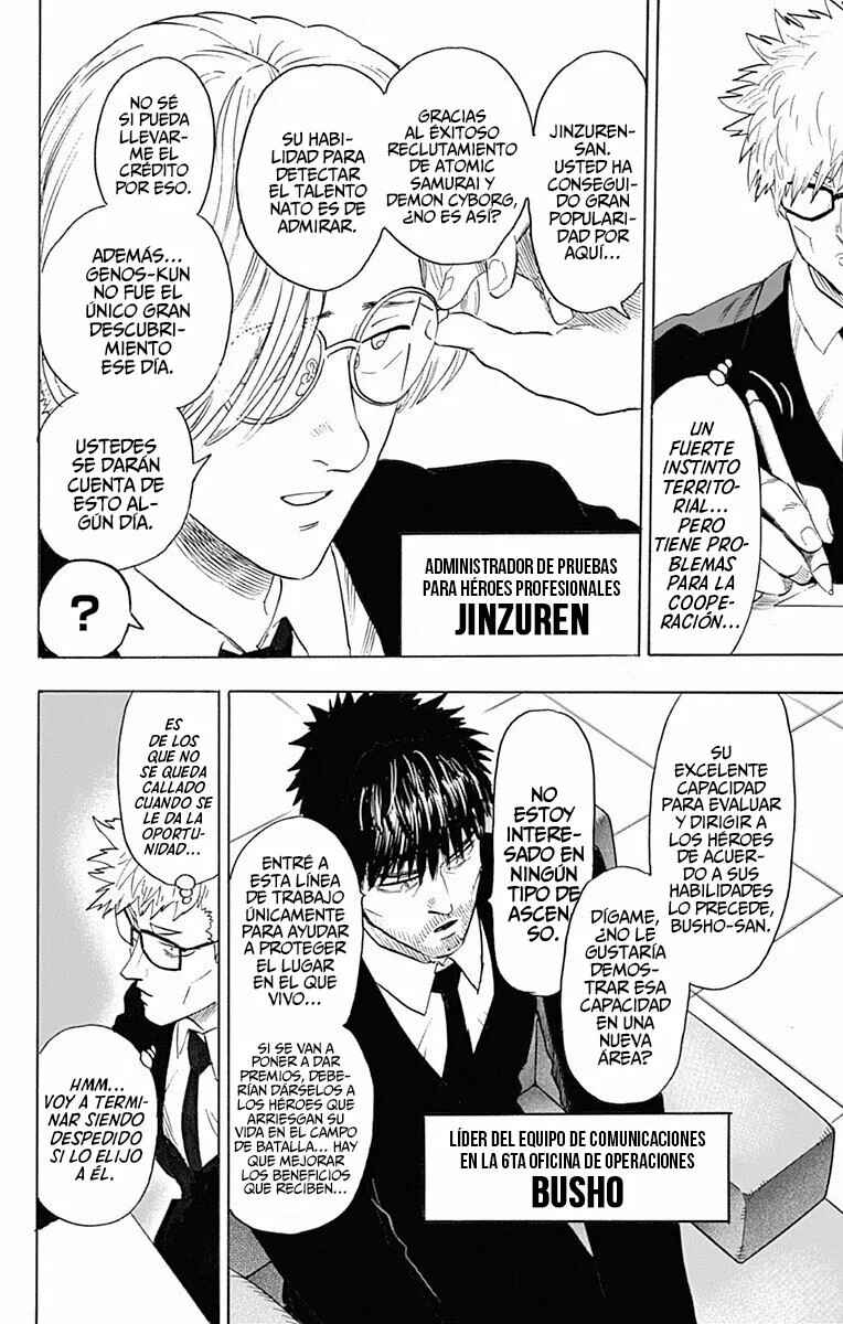 Chapter 166.1 - Page 4