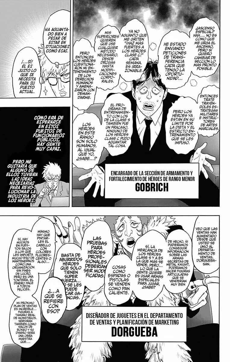Chapter 166.1 - Page 5