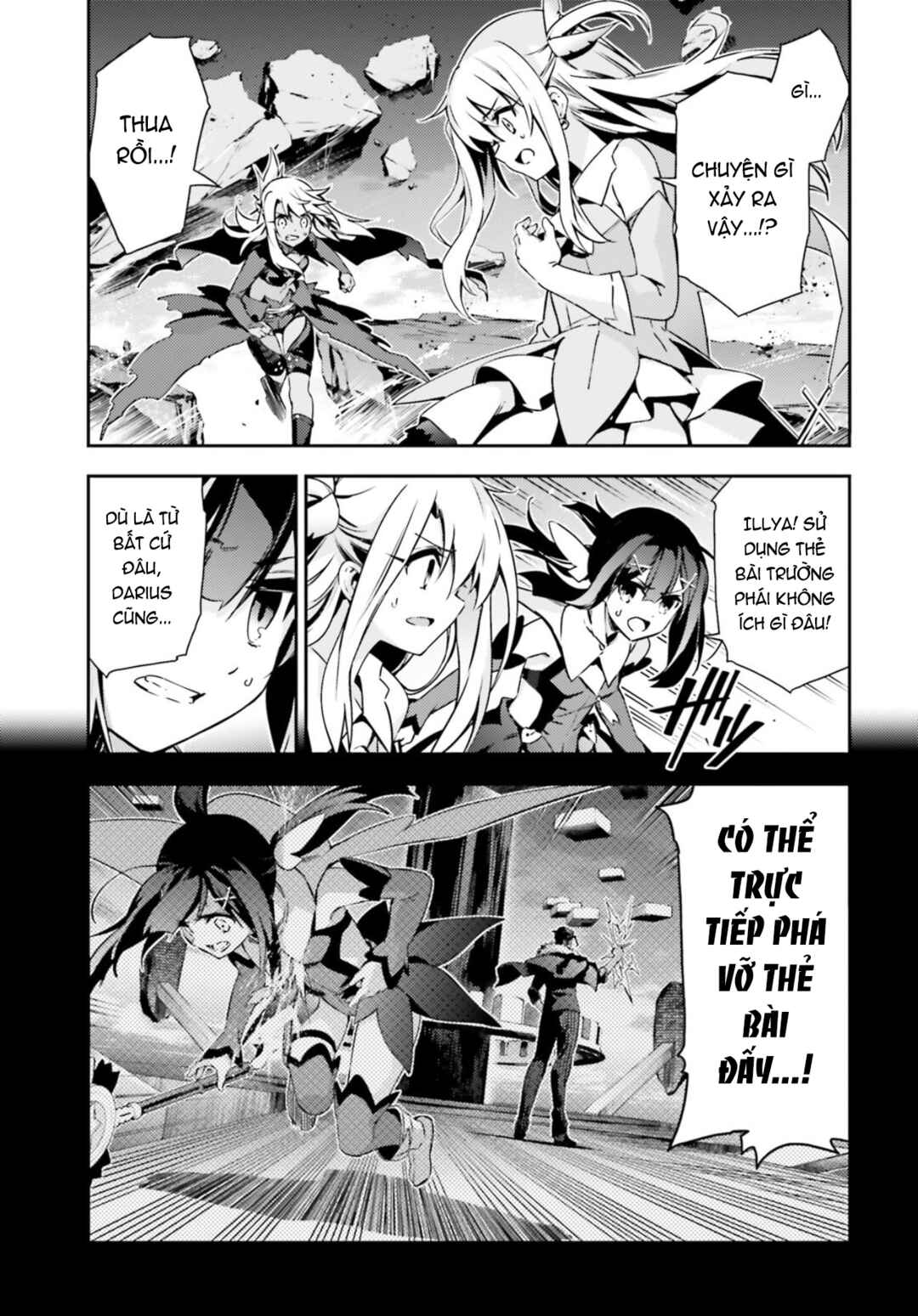 Chapter 58.2 - Page 11