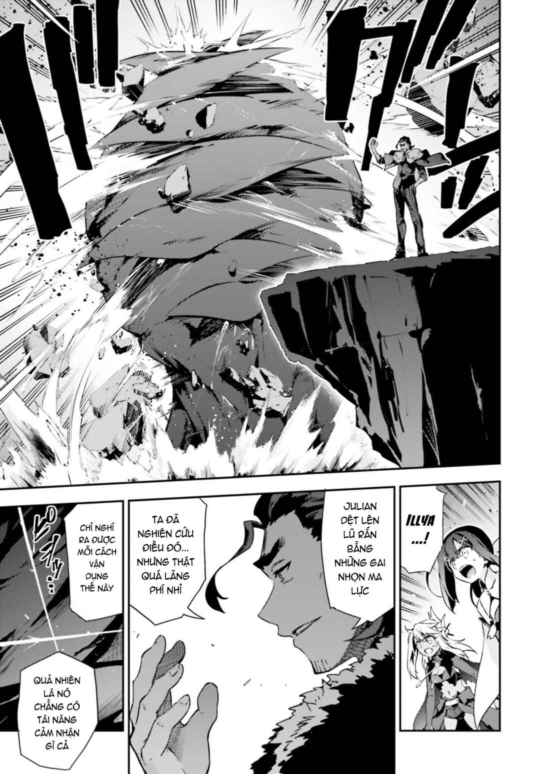 Chapter 58.2 - Page 4