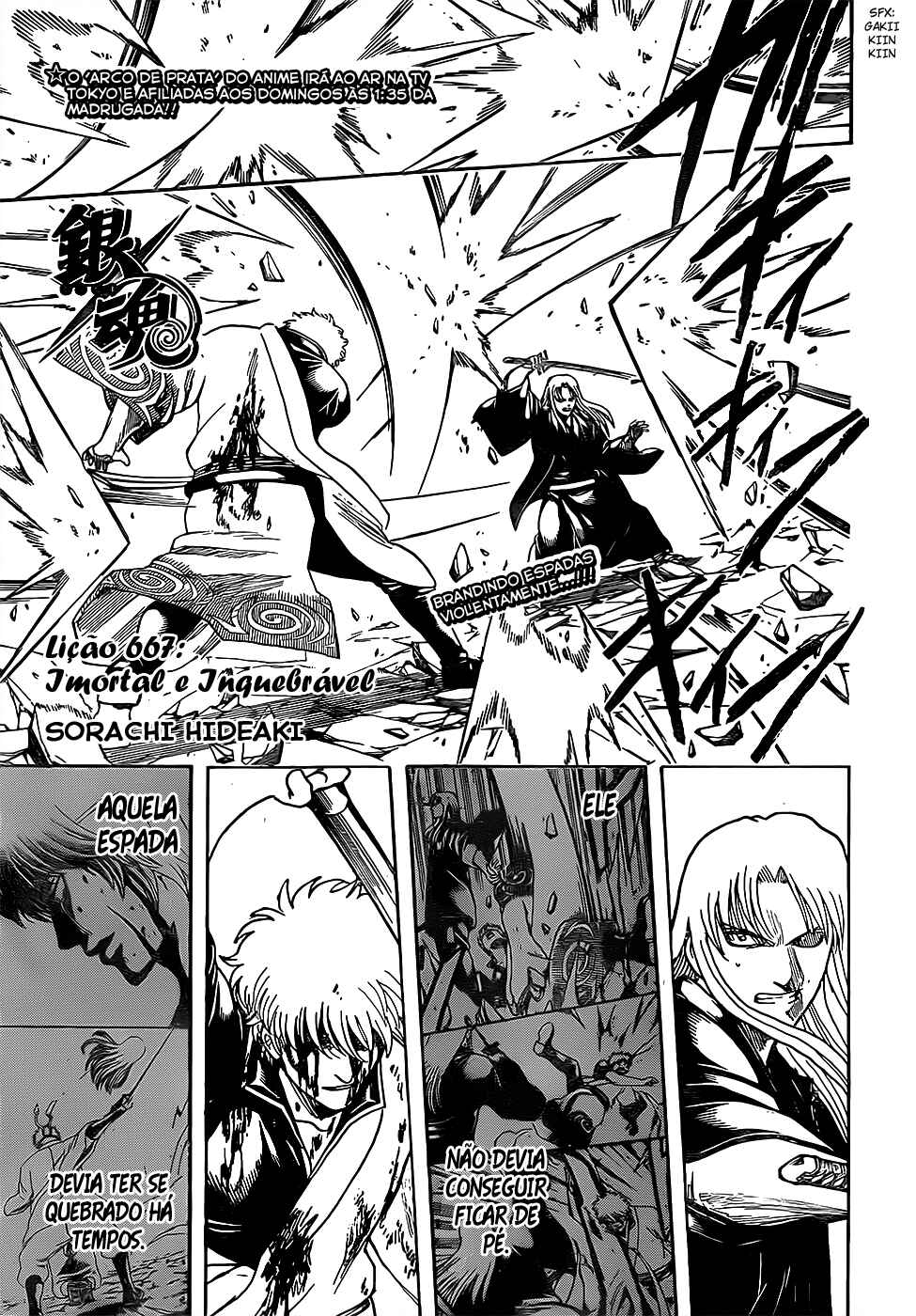 Chapter 667 - Page 2