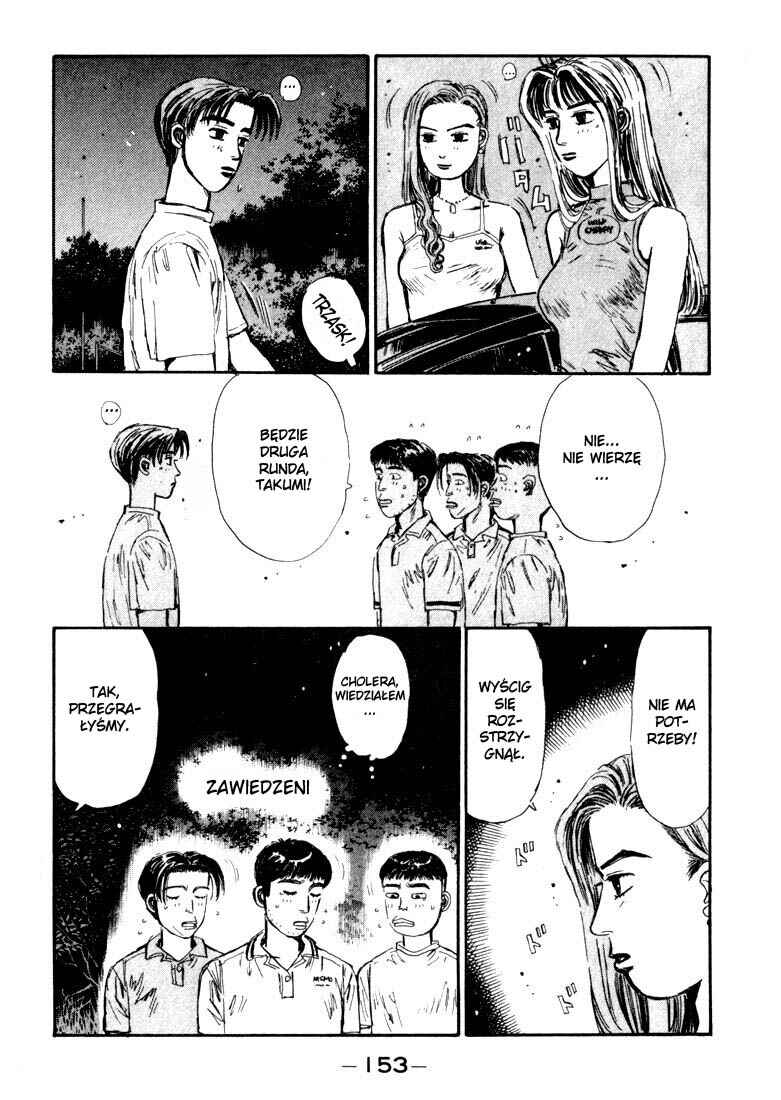Chapter 62 - Page 9