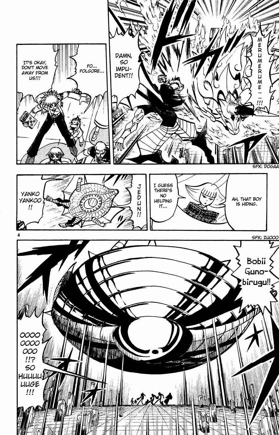 Chapter 246 - Page 4