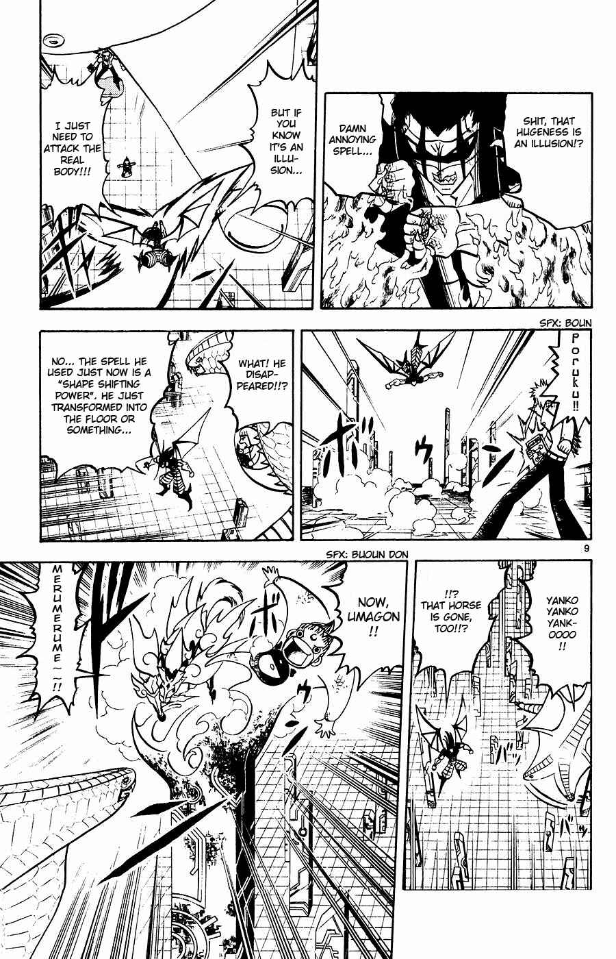 Chapter 246 - Page 9