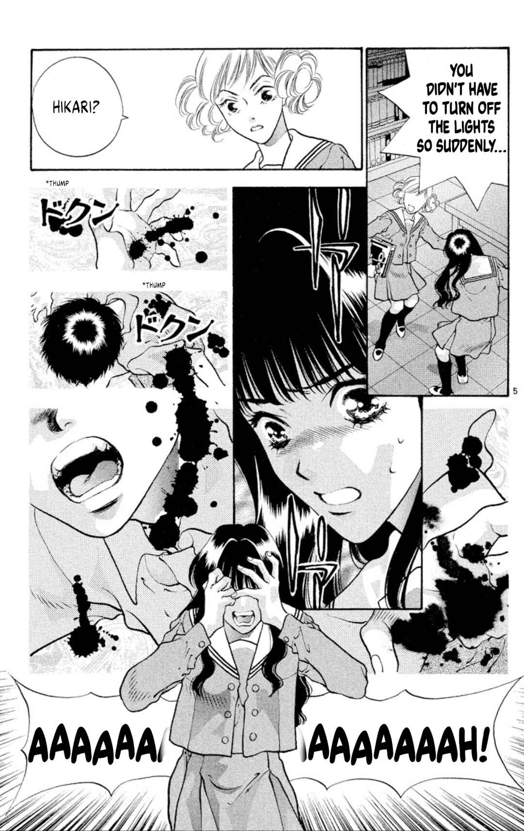 Chapter 81 - Page 5