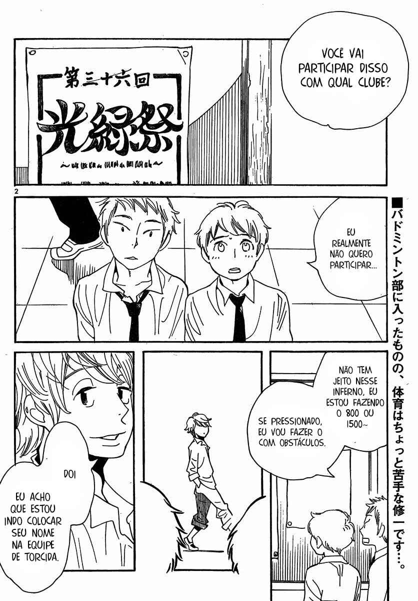 Chapter 102 - Page 3