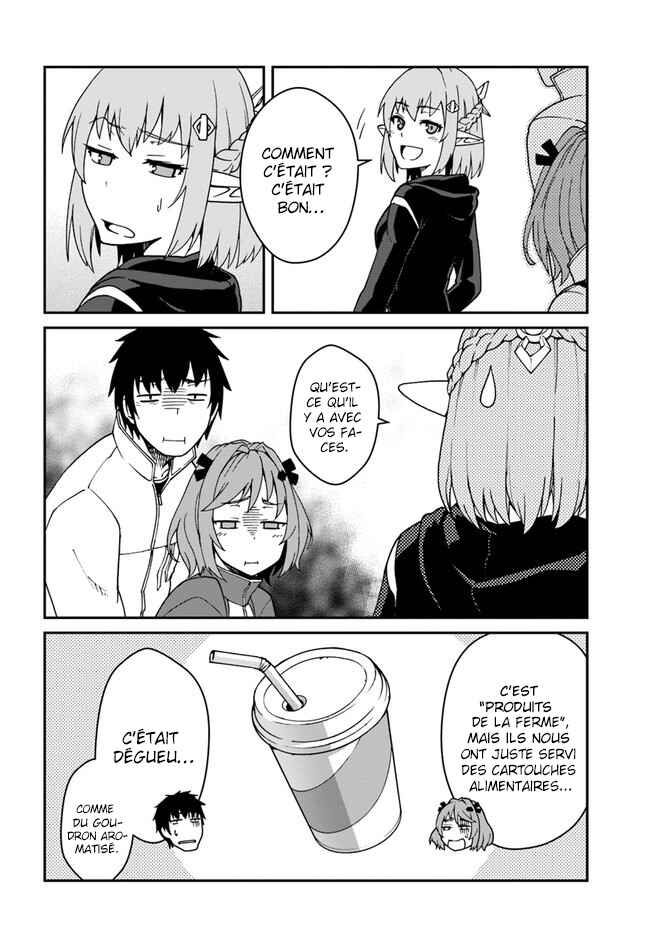 Chapter 12.2 - Page 8