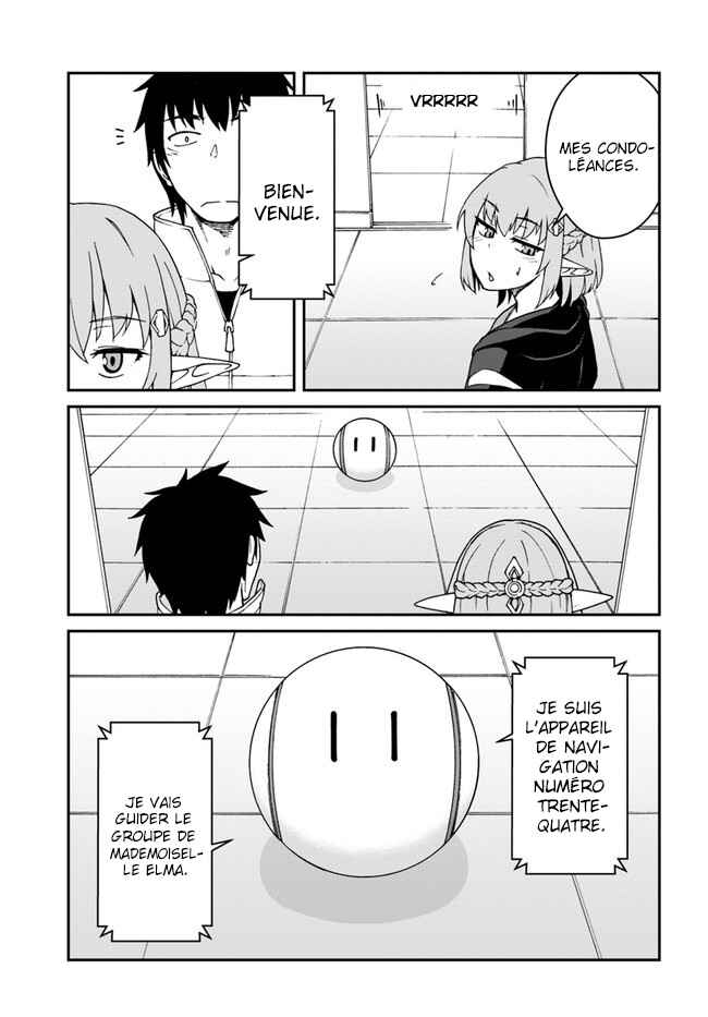Chapter 12.2 - Page 9