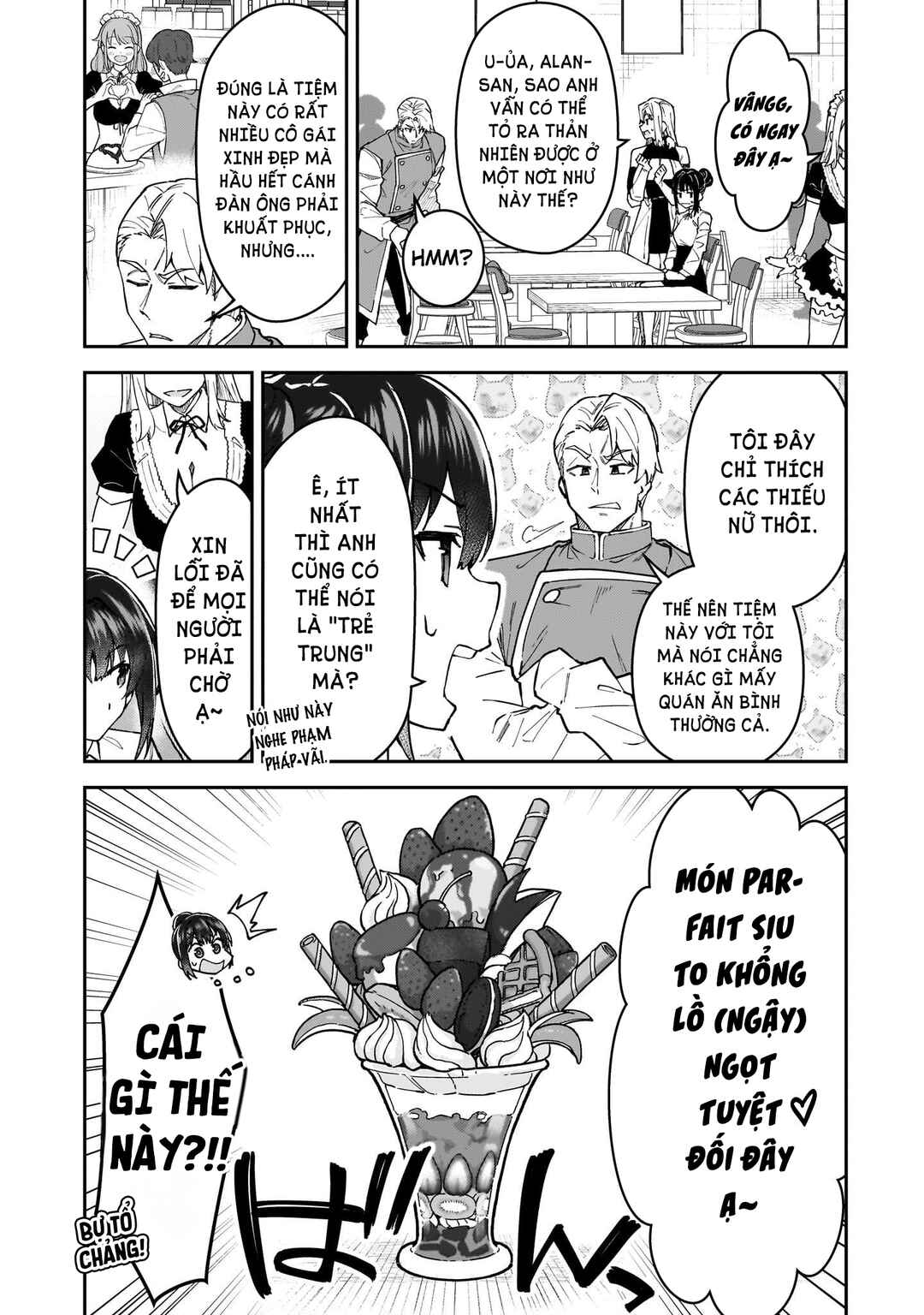 Chapter 51.5 - Page 5