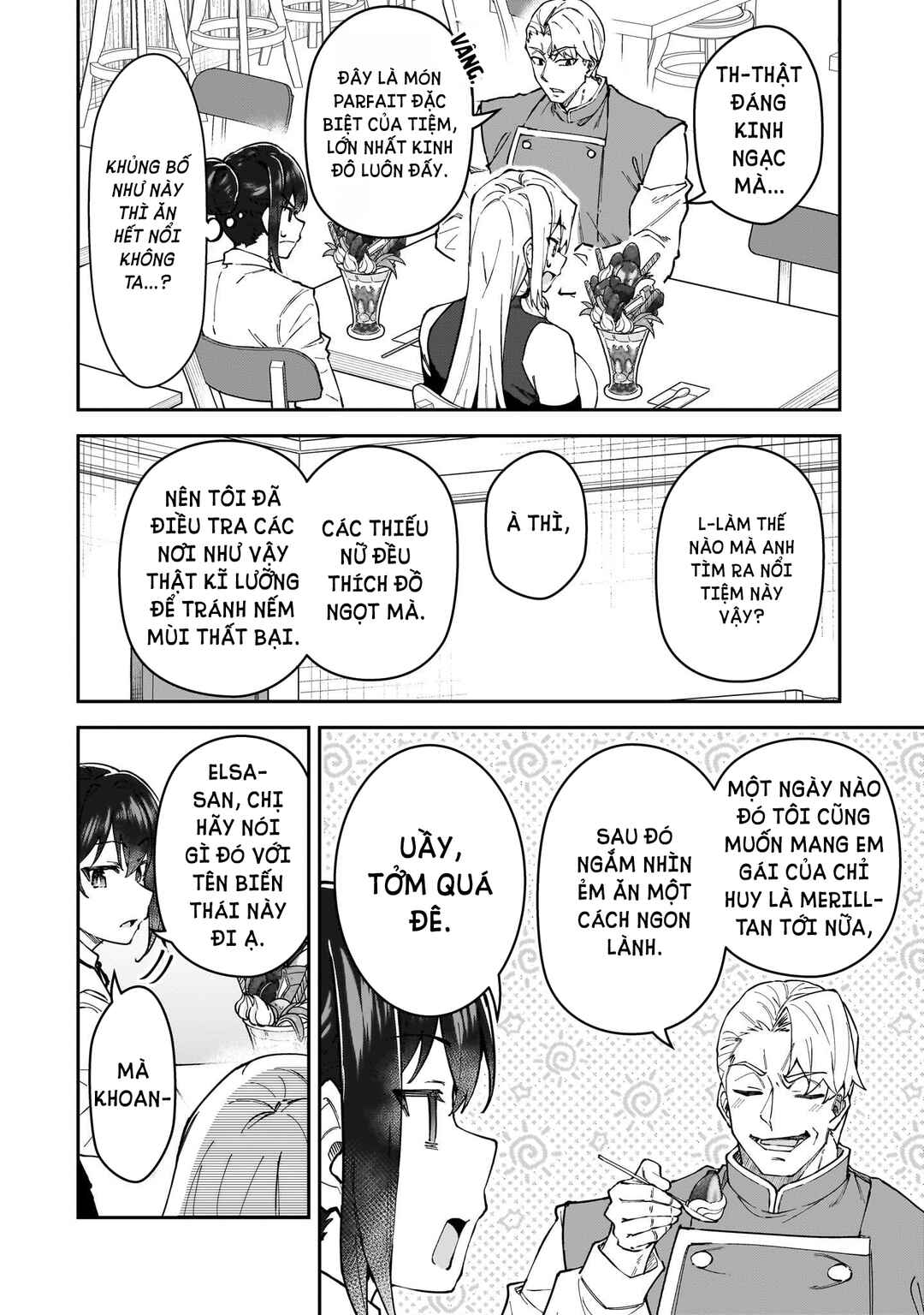 Chapter 51.5 - Page 6