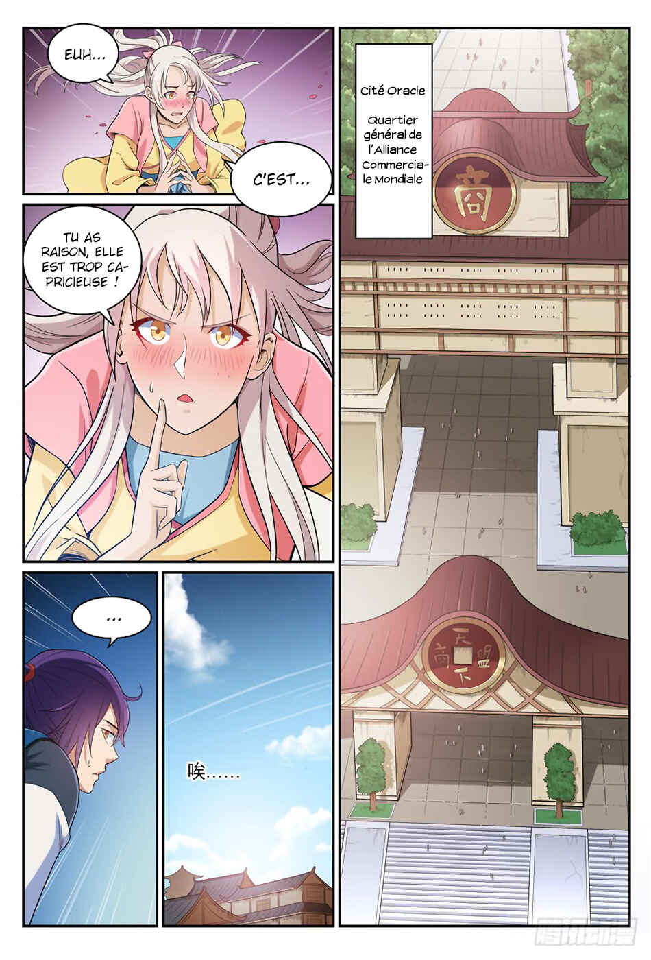 Chapter 331 - Page 14