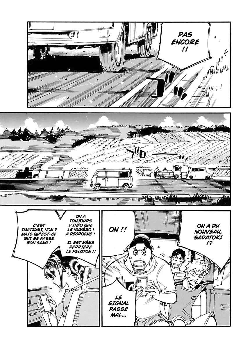 Chapter 853 - Page 4