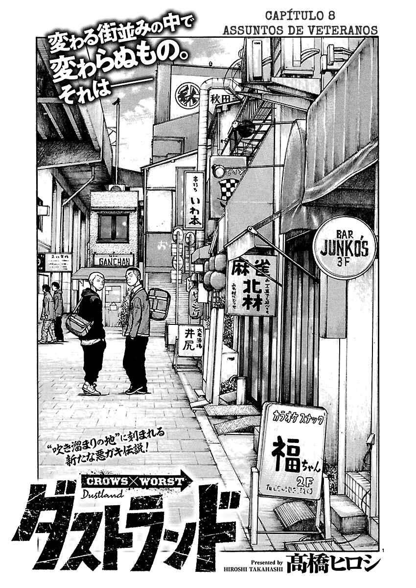 Chapter 8 - Page 2