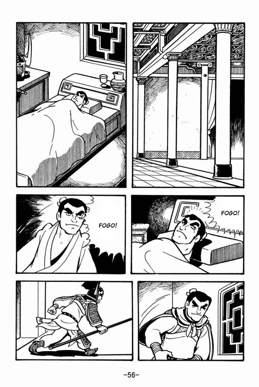 Chapter 58 - Page 11