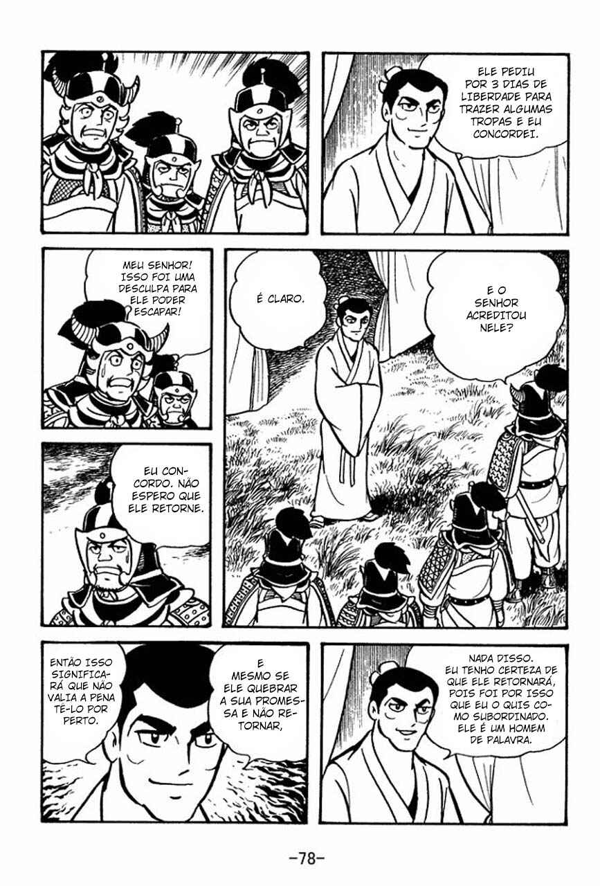 Chapter 58 - Page 33