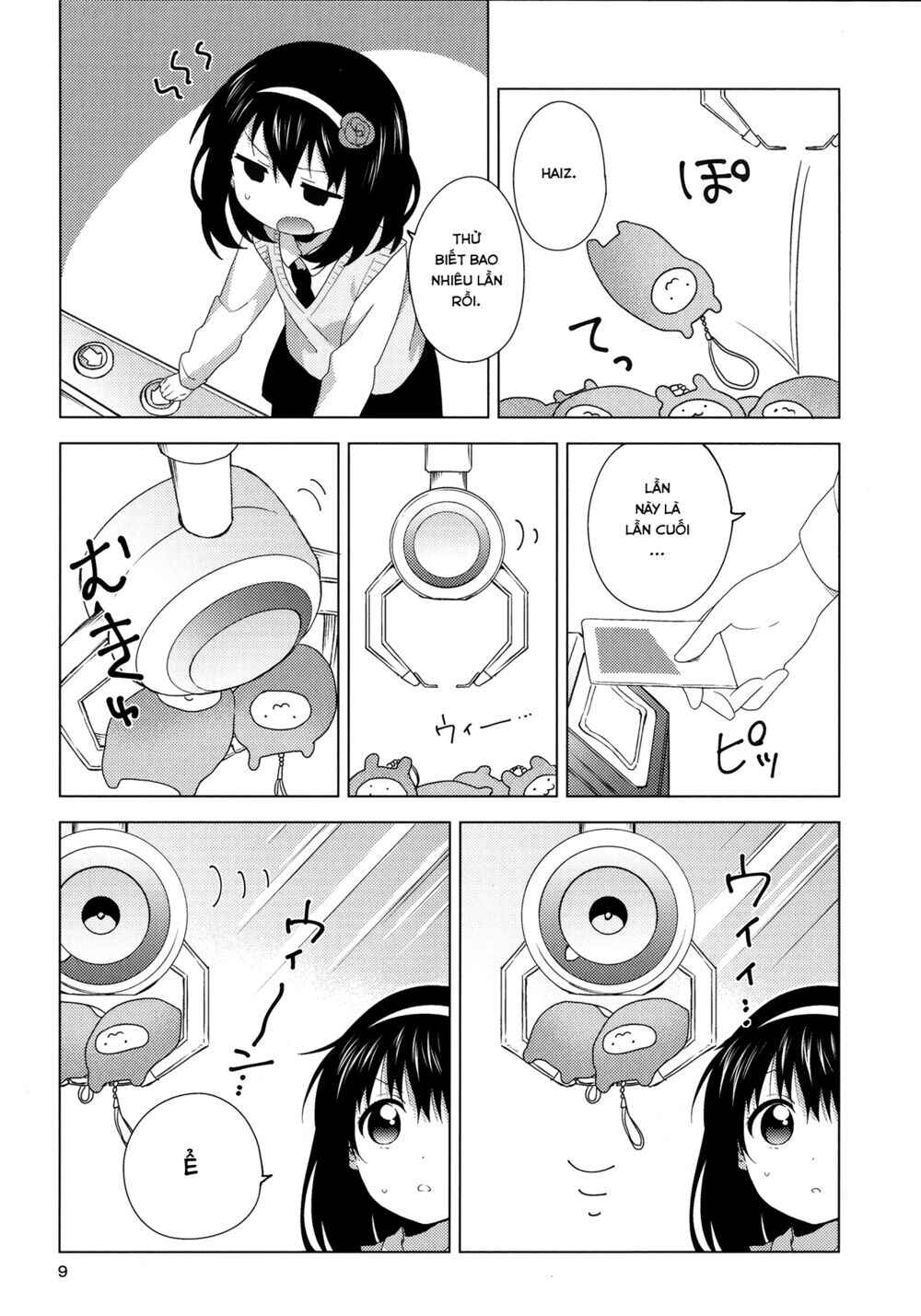Chapter 55.5 - Page 9
