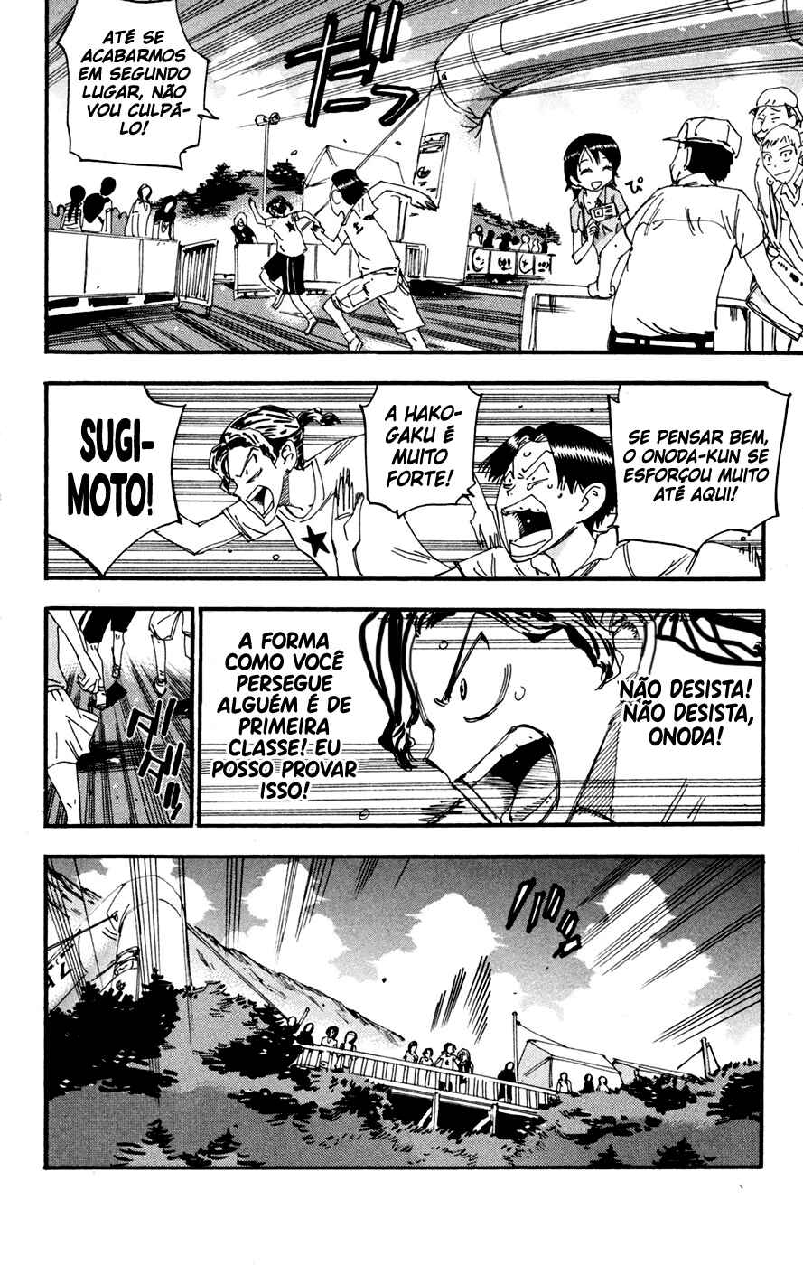 Chapter 226 - Page 2