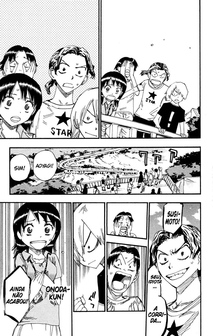 Chapter 226 - Page 3