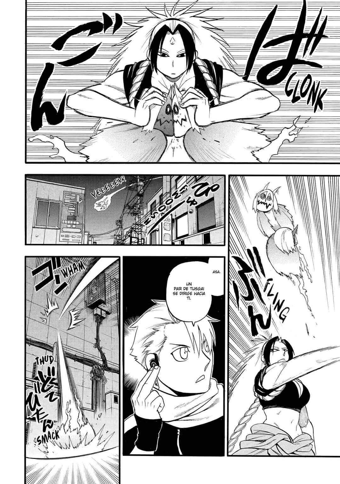 Chapter 42 - Page 17