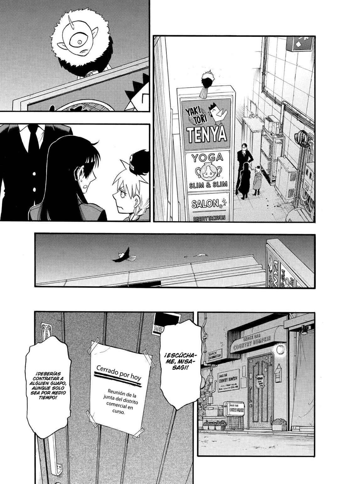 Chapter 42 - Page 22