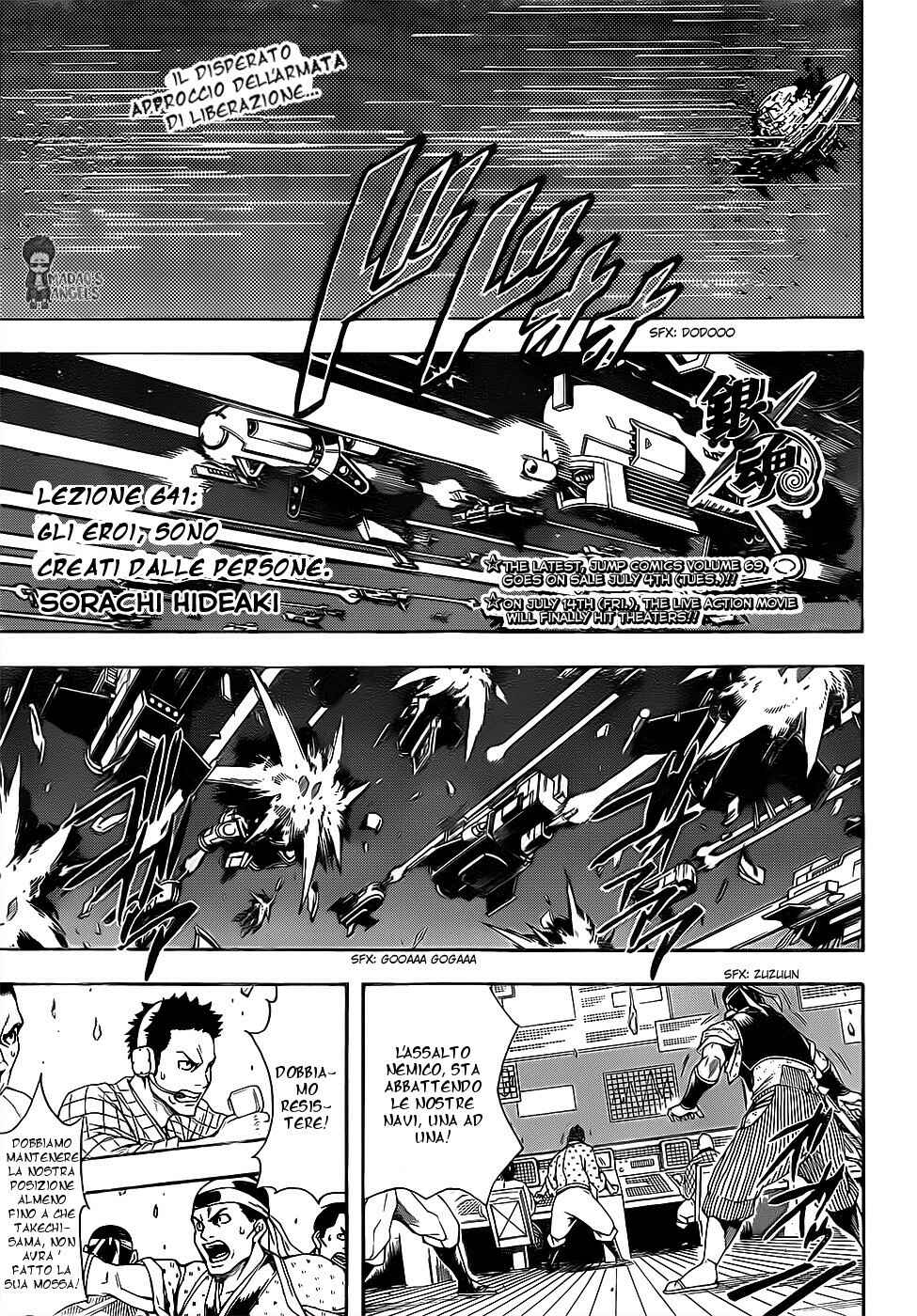 Chapter 641 - Page 1