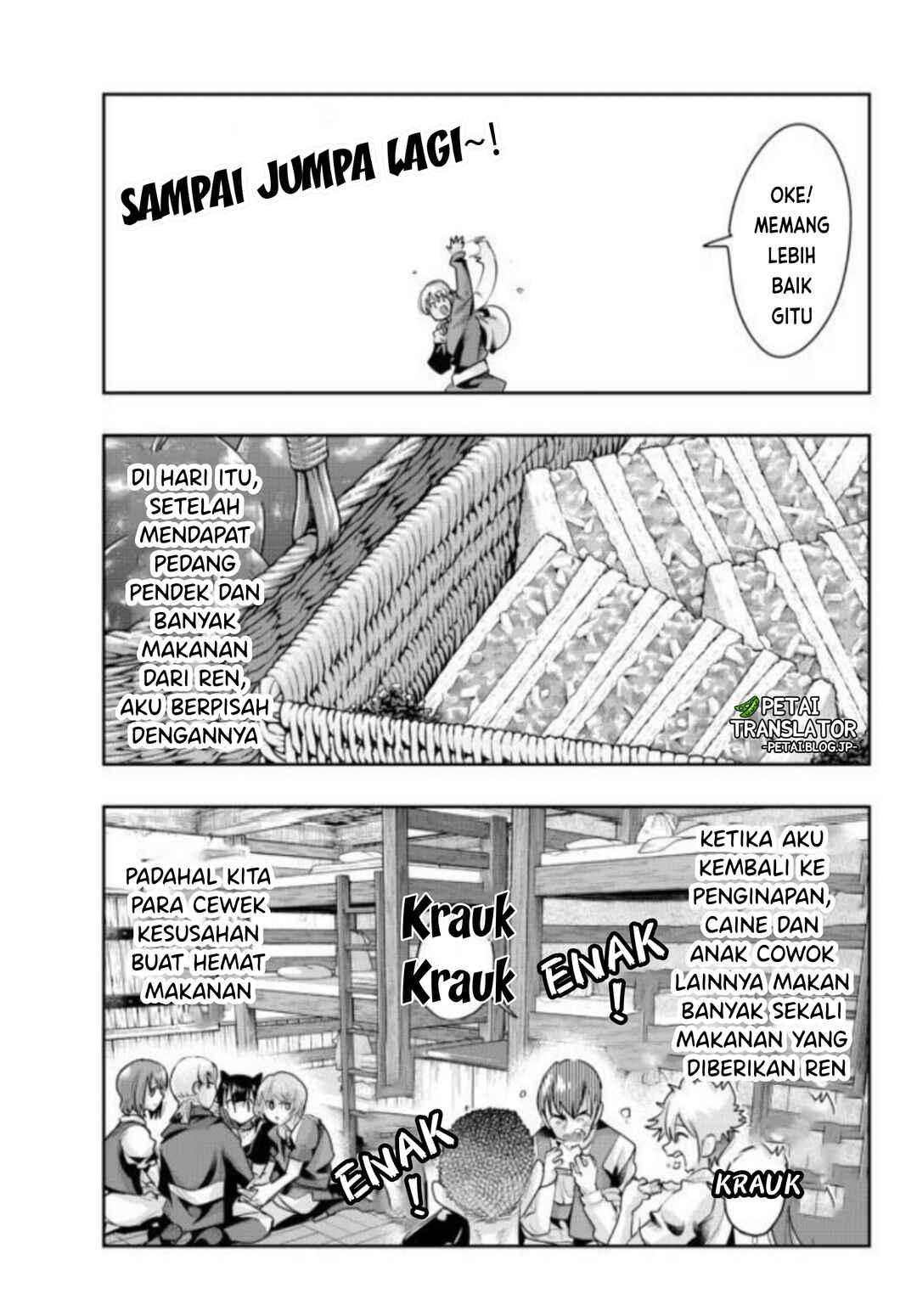 Chapter 39 - Page 17