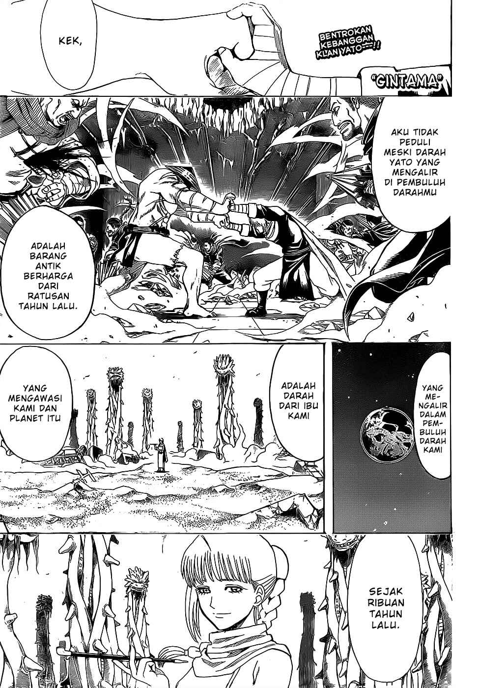 Chapter 636 - Page 1