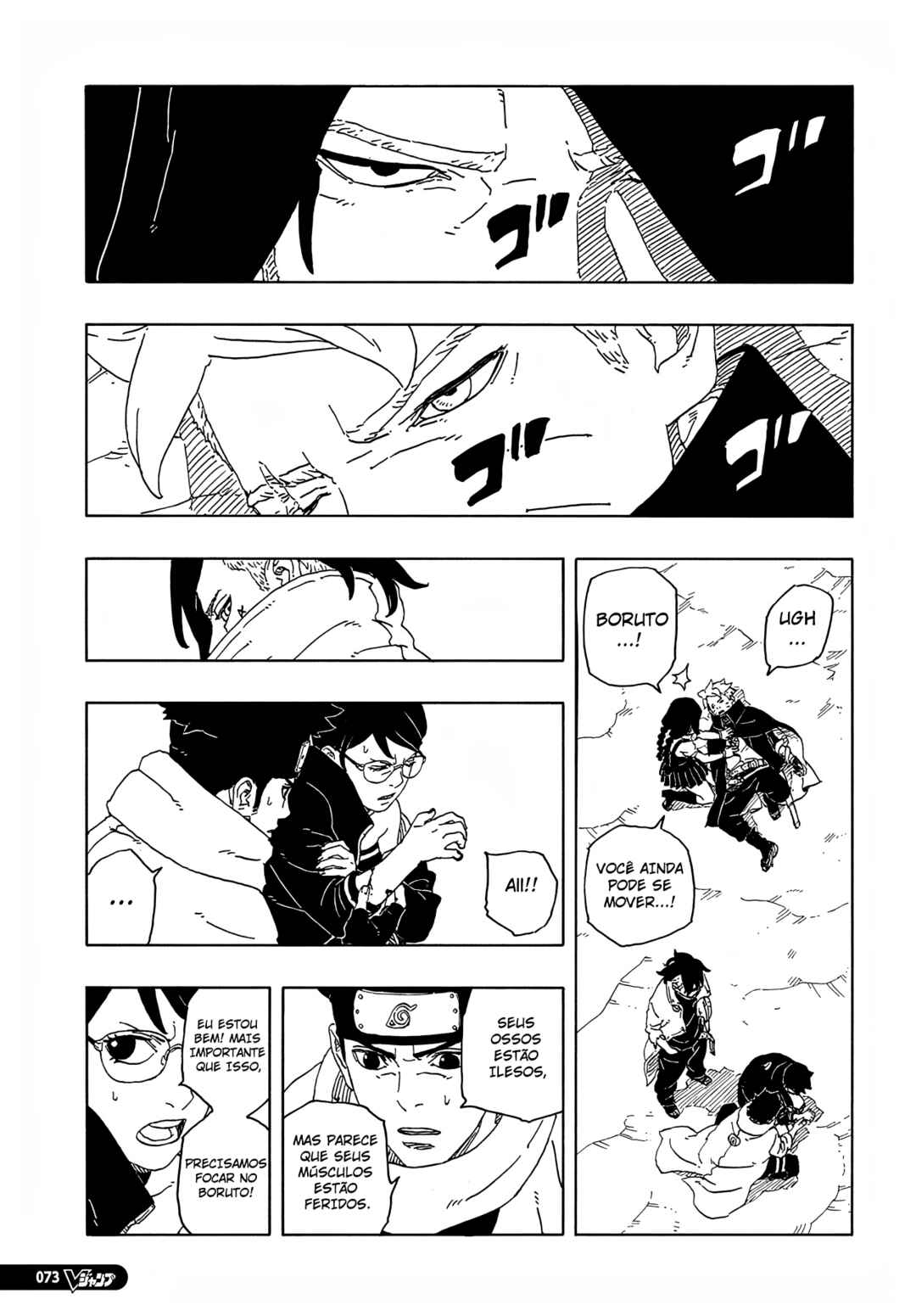 Chapter 13 - Page 30