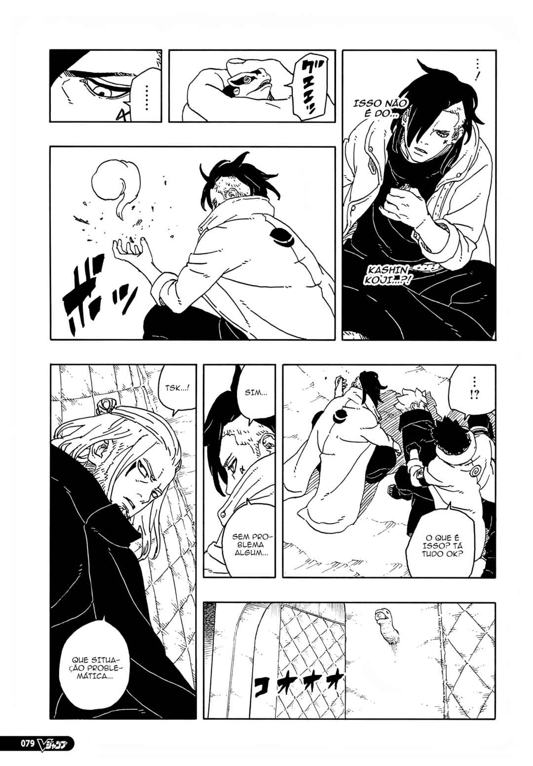 Chapter 13 - Page 36