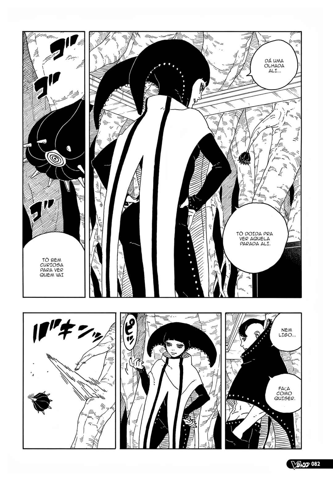Chapter 13 - Page 39