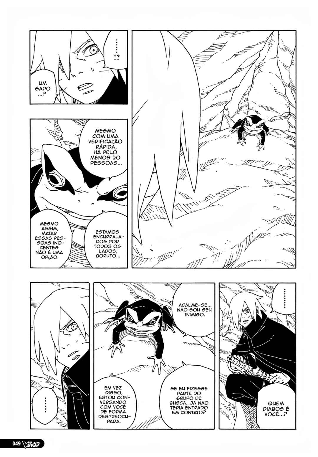 Chapter 13 - Page 6