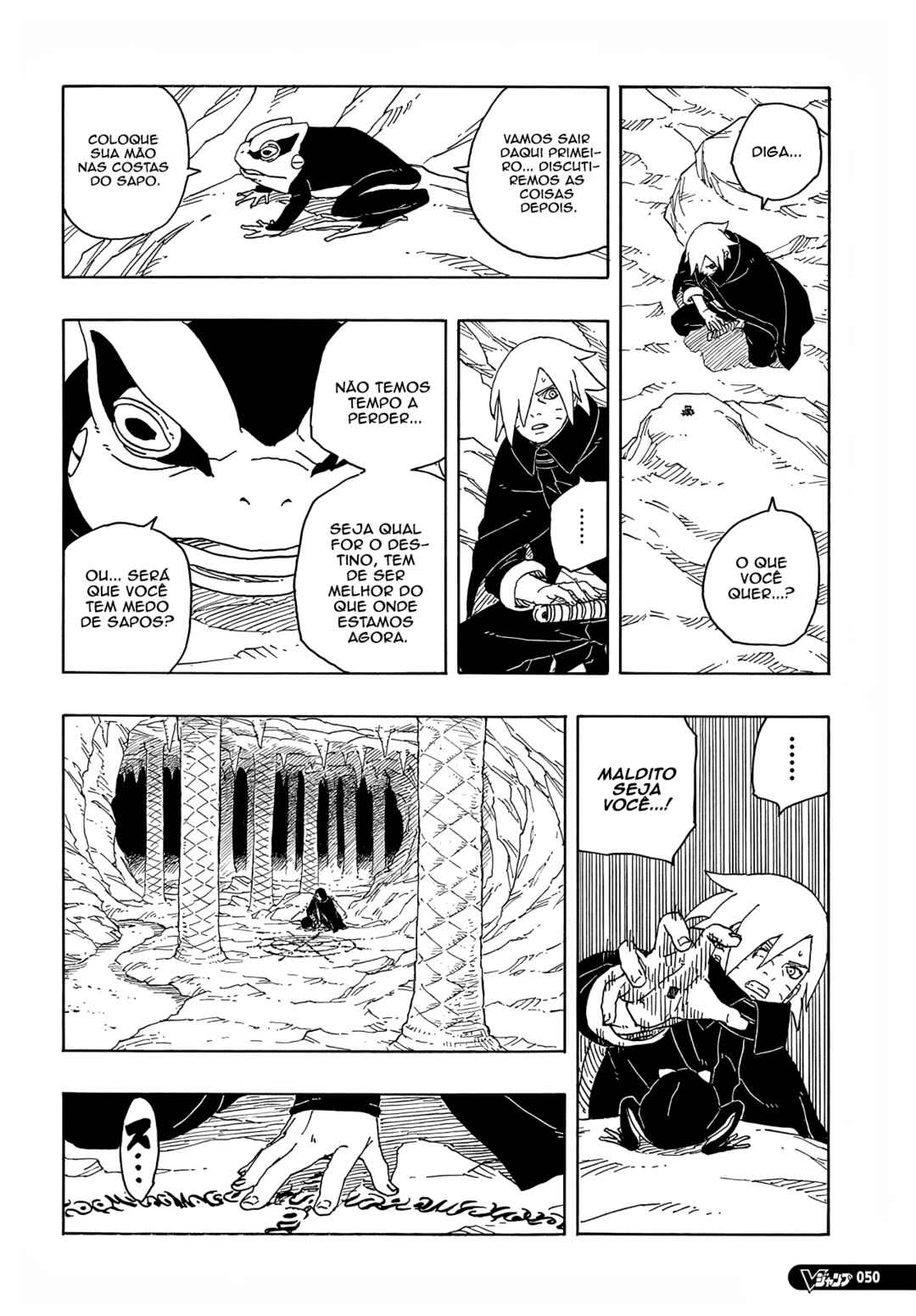 Chapter 13 - Page 7