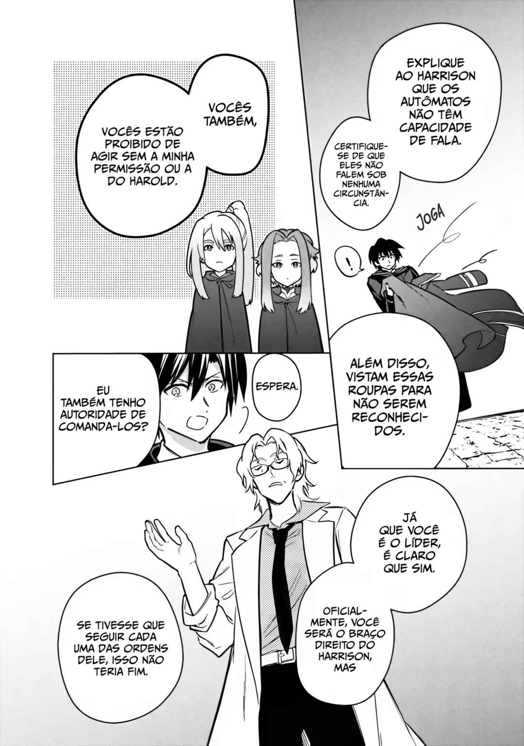 Chapter 88 - Page 21